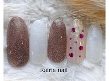 ライリア 川越店(Rairia)/アートA