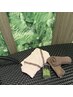 寝れるモリンガ蒸し　40分　