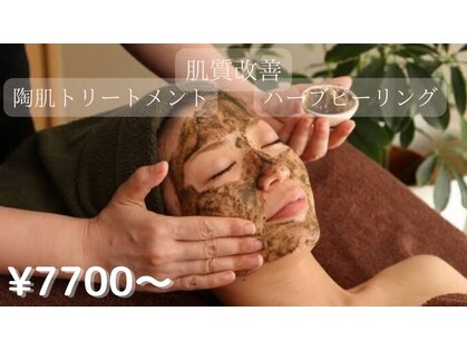 リリーガーデン 手稲店(Lily Garden)の写真