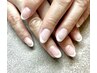 フレンチネイル＋お湯につけた丁寧な甘皮処理付¥7800