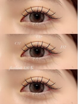 サロンドルル(Salon de Lulu)/マツエク/フラットラッシュ120本