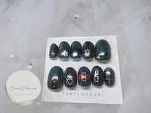 ブロックファイブハナ(Block 5 HANA)/