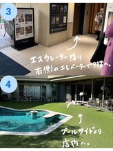 ベルゼ 渋谷店(BELZE)/サロンまでの道のり