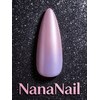 ナナネイル(Nana Nail)のお店ロゴ