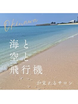 スゥー(zzz...)/