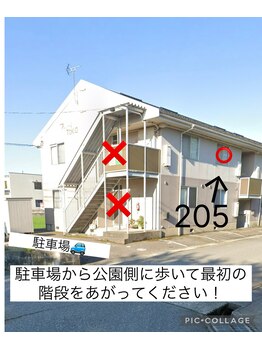 リグラ(RIGRA.)/入り口
