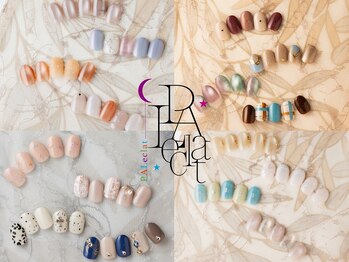 パルエクラ(PALeclat)の写真/【大人可愛い定額】トレンド×上品さで魅せる指先◎美容液オフで自爪を労わりながら理想のデザインへ★