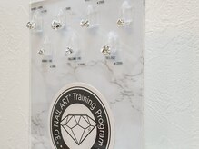 ヴァーチュ(Virtue)/3Dattackerビジュー