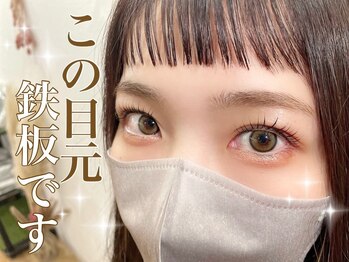 エルア 神戸元町店(elua)/