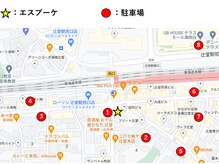 エスブーケ(S-Bouquet)/近隣駐車場