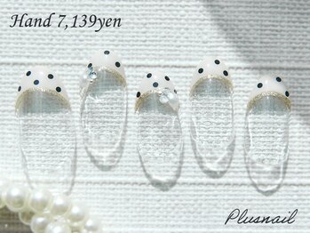 プラスネイル 町田店(PLUS NAIL)/【2473】定額7,139円ドット