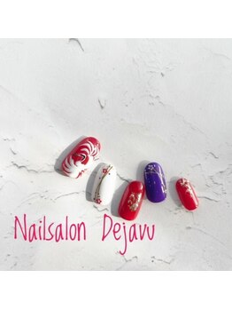デジャヴ(Dejavu)/2024/01定額ネイルC