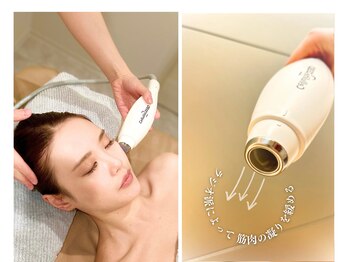 リアージュ(Riage)/フェイシャルメニュー