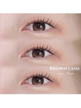 アイモア 半田店(eye mor.)/ブラウンラッシュ♪