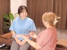 土日祝日&もみほぐし限定☆お着換えなし☆３０分コース