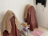 【親子で温活♪】親子よもぎ蒸し30分￥7,400→￥6,500
