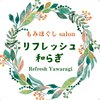 リフレッシュ和らぎのお店ロゴ