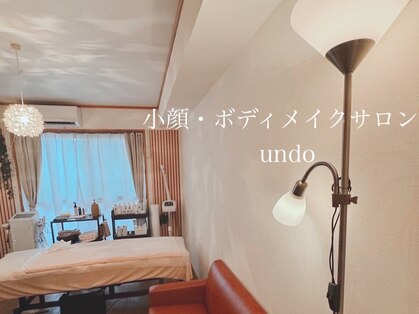 アンドゥ 津田沼(Undo)の写真