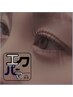 ■７月平日限定■　LEDエクステ×まつ毛パーマ　『エクパーマ』　【30％OFF】