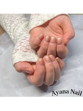 リファインネイル(refinenail)/シンプルヌーディーワンカラー