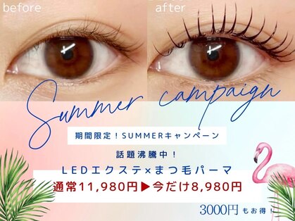 まつげとまゆげ 難波店の写真
