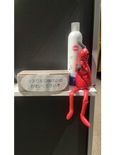 ココリラックス(Coco Relux)/スッピンになっても大丈夫！！