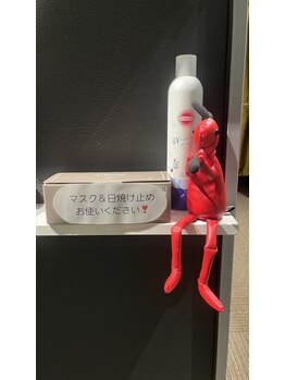 ココリラックス(Coco Relux)/スッピンになっても大丈夫！！