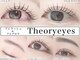セオリーアイズ(Theoryeyes)の写真