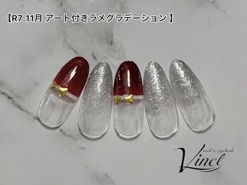 ヴィネル(Vinel)/秋ネイル