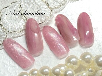 ネイルシュシュ 橋本店(nail chou chou)/定額D☆7500円≪オフ込み≫