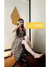 ジャワの宝石/施術後のやすらぎ時間