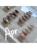 【一番人気】a’rium限定定額ニュアンスネイル¥8,900