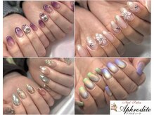 ネイルサロン アフロディーテ 土浦店(Aphrodite)