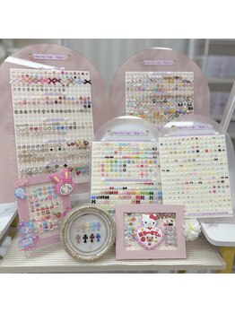 エルミンサロン(Hermine Salon)/豊富なパーツ♪