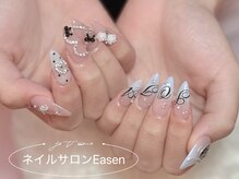 イーズン(EASEN)の雰囲気（全メニューフィルインで施術、自爪に優しい）