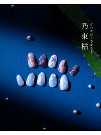 2026四季_夏ネイル-乃東枯-