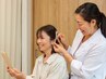 【運動なしで始めたい方へ】無理なく続く｜ダイエット相談＆耳つぼ体験