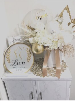 リアン 栄店(Lien)/美意識ＵＰ♪心地のいい空間を