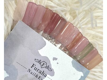フラハ ネイル アンド アイ(Furaha Nail & Eye)の写真/【全員ちゅるんワンカラー3800円】シンプル系がお好きな方にオススメ！