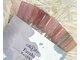 フラハ ネイル アンド アイ(Furaha Nail & Eye)の写真/【全員ちゅるんワンカラー3800円】シンプル系がお好きな方にオススメ！