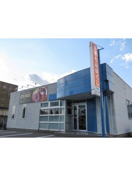 4000円以下のお手頃メニューがあるサロン