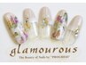 ジェルオフのみ￥2970