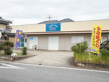 スカイ(Sky)/外観