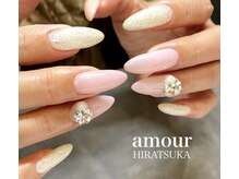 アムール(amour)/