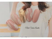 ネイルサロン アミティエ(Nail Salon Amitie)/ニュアンス ×ミラー大人可愛い*