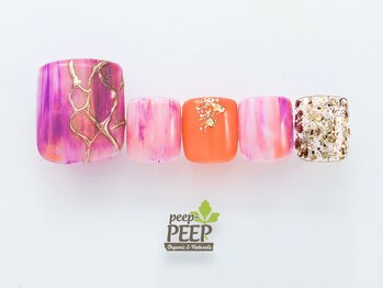 ピッピ 桜新町店(peep PEEP)/ 21年10月マンスリートレンド-19