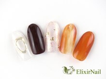 エリクサーネイル 神田(Elixir Nail)/シンプル &nbsp;/クーポン使用