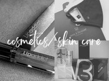 ルーナジェーナ(Luna llena)/充実のメイク・スキンケア用品