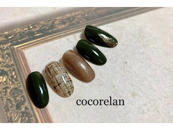 ココリラン(cocorelan)/