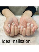 イデア(IDEAL)/ツイードネイル